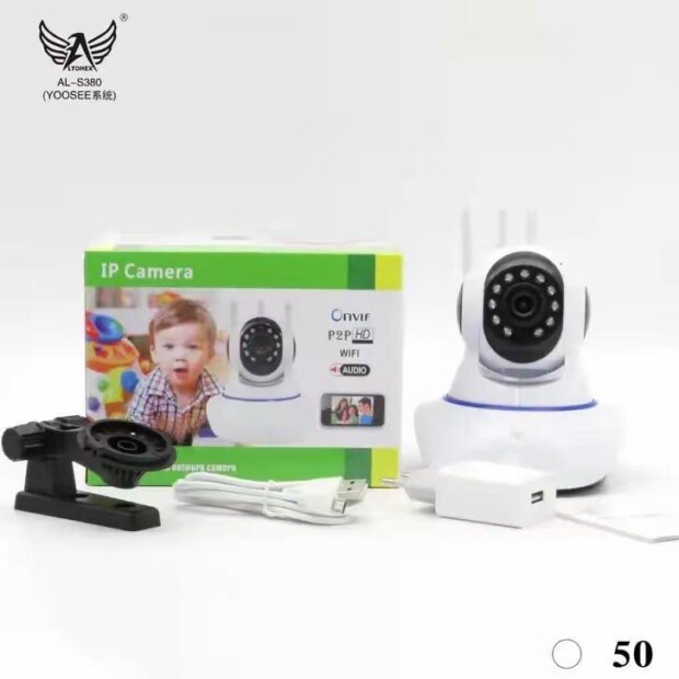 Câmera Robô 3 Antenas Ip Wifi 360º 720p Sistema Yoosee TOP DE LINHA - GRUPO VIEIRA